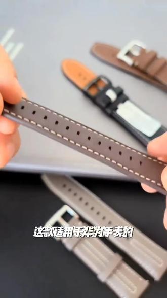 适用华为手表GT6表带watch5/4pro透气米兰尼斯3/2金属磁吸扣钢带