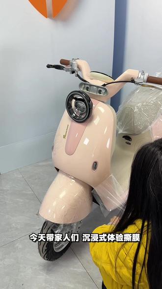 新款雅迪木兰这颜值也太高了吧#雅迪电动车 #电动车 #适合女孩子