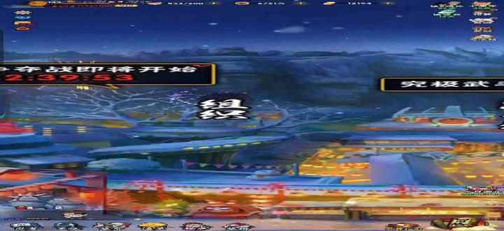 一个土豆一根线 ,插入铜心金属片
微弱电流来服务, 心跳超时重登录
前天上午卡入土, 下发金币百乘五
忍者漂移空漫步, 移动后摇原地杵 宇智波鼬变成触, 幻术之下无退路
土豆服务不修复, 泉奈白送显大度
免费忍者限强度, 氪金忍者叠阴度
衣领拉到最高处, 火影才是真投入
在这里的火影土豆服务器有极致流畅,超级流畅,特别流畅,异常流畅,极度流畅,格外流畅,万分流畅,无比流畅,超绝流畅,绝赞流畅,极致丝滑流畅,无缝衔接流畅,连贯自然流畅,毫无卡顿流畅,0延迟流畅,平滑无滞流畅福利空空,福利有福利稀少,福利寒酸,福利微薄,福利平淡,福利拉胯,福利虚假,福利垫底,福利坑到哭,福利抠门送,福利老一套,福利根本拿不到不好宇智波触发力了
接下来是,福利满满,福利多多,福利丰厚,福利不停,福利炸裂,福利拉满,福利真实,福利爽到爆,福利无上限,福利不重样,福利大放送,福利拿到手软 收起 #火影忍者 #真投入#蛤蟆广#俄式比例