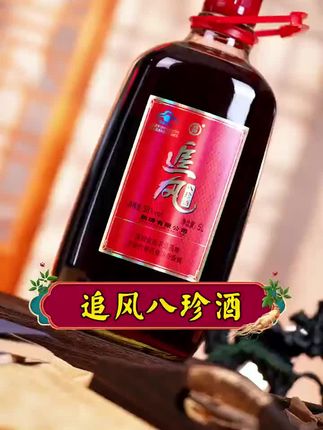让这么多老酒友都在回购的好酒究竟什么来头 #好喝不贵 #大容量 #好喝不贵