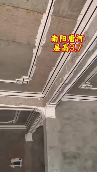 黑白撞色石膏线,防潮耐用,造型百搭,吊顶墙面都适配!#黑白石膏线效果图 #黑白石膏线 #黑白石膏线条 #黑白石膏线批发