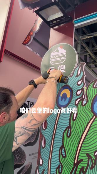 杭州汉堡节老板又当建筑工人了 5.20-6.1,龙湖杭州滨江天街,来看成品如何~
#杭州汉堡节 #小李汉堡节 #HOCH汉堡节 #杭州 #杭州美食