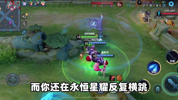 有了这个工具再也不怕上不了分了#王者荣耀 #taptap发现好游戏 #王者荣耀上分大厅