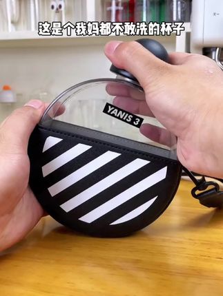 生椰冰摩卡!答应我要永远相信农科院,不会选咖啡黑咖啡的就选这种配料只有咖啡粉的!现在9.9就到手52杯嘎嘎香!#自制饮品 #仙女都在喝什么 #一杯咖啡的快乐