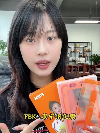 #红米手机 搭配这款#无尘舱康宁膜 新手小白也能贴的很好!康宁钢化材质!不沾指纹手汗!#红米k80 #钢化膜#数码科技