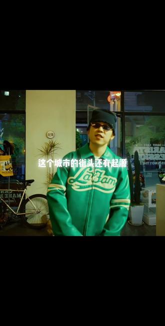 这城市的街头还有起源.
#说唱 #凯里说唱 #凯里2026Cypher #厚米文化传媒 #燃