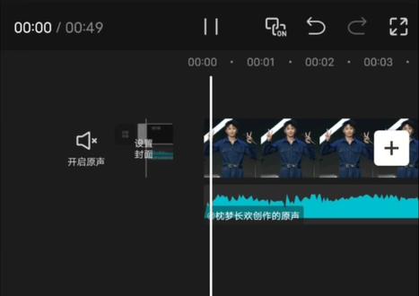 “hello 大家好 我是郑润泽” #郑润泽 #郑润泽语录 #周杰伦雨下一整晚 @郑润泽