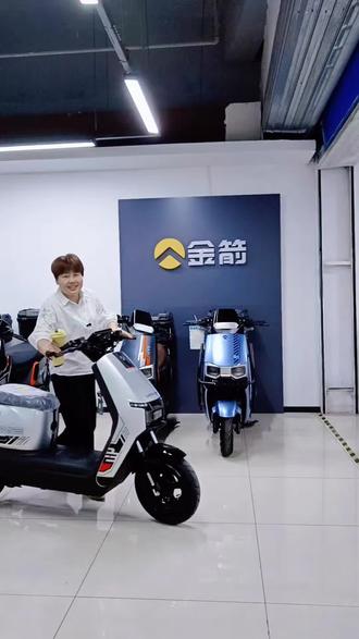 金箭福利来了,购车送护杠,需要的抓紧来吧 #短视频变现 #我的电动车 #我的外卖电动车 @机器马车辆城