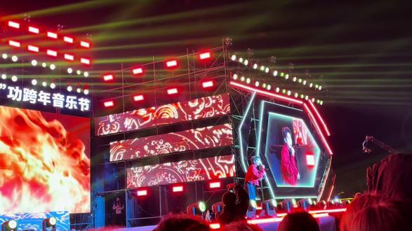 七叔/陈柯宇/莫见姐姐/筱墨#音乐节 #跨年夜