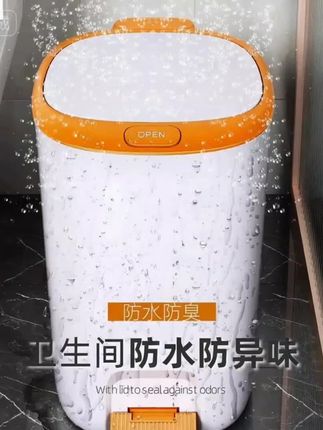 这种双开的垃圾桶你用了之后哈,你可能再也不太想用其他类型的垃圾桶了。#居家好物 #垃圾桶