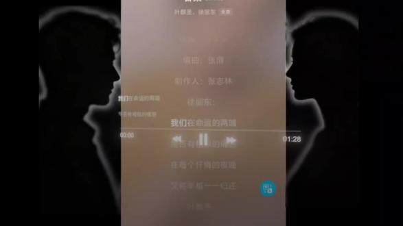 #答案 #嫌疑人x的献身 原本对这个音乐剧不敢兴趣(因为好像有这电影,名字类似于凶杀案),这首歌引起兴趣,明年安排上