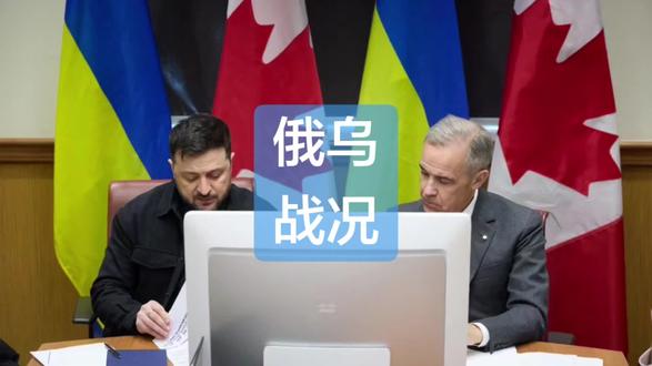 战后安全保障 #战争与和平#俄乌战争 泽连斯基昨天在美国和特朗普会晤,要求美国提供长时间的安全保障,这个钱就看欧洲愿不愿意出。#感谢关注