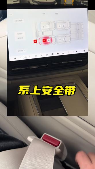 这个电该省吧
#一般人不告诉他
#东风奕派奕起红计划
#东风百万新星计划
#东风奕派
#东风奕派eπ008