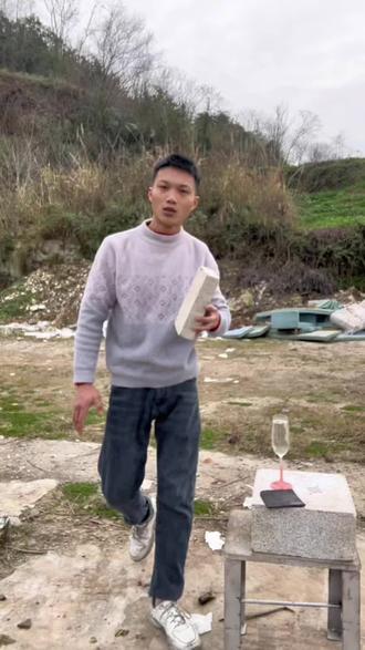 #高手在民间 #功夫小强 ,以气催力,力达指尖。