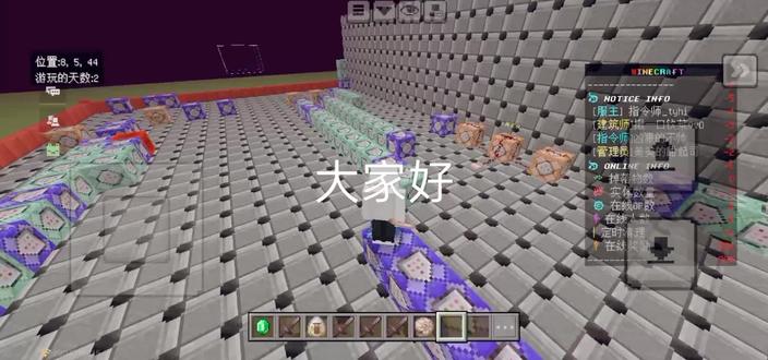 深渊之剑神器 #每天跟抖音涨知识