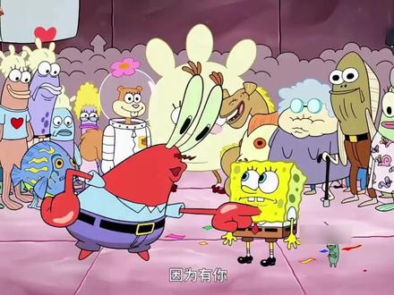 #动画#动漫儿童#动画片