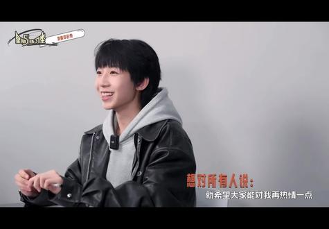 满篇真心 你不欠任何人 #奇文