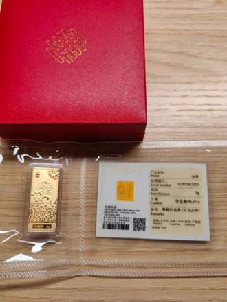 #黄金 #理财 #日常分享 #内容过于真实 #先定一个小目标
攒的积存金怎么兑换实物?你一看就会