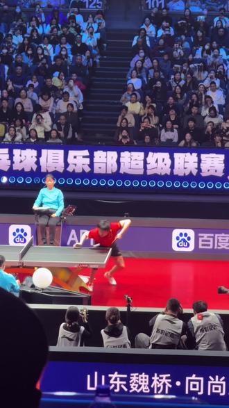 女大学生勇闯乒超总决赛的一天 恭喜魏桥夺冠 恭喜王楚钦🏆#南京的夜晚因海7而嗨起#海7带我看乒超#王楚钦#南京乒超