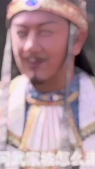 再听一遍武家坡 愿我们前路无坎坷