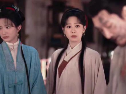 难不成你想和我一块儿过呀……#家业#杨紫#李祯#骆文松#精彩片段