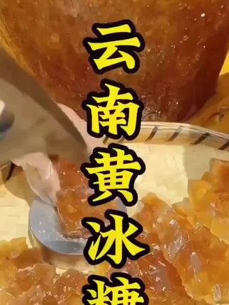 夸孩子也是一门学问要用对方式,不然只能适得其反。#亲子教育 #育儿 #家庭教育 #父母课堂 #干货分享