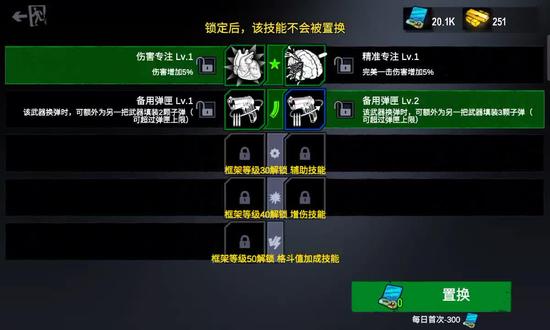 2万框架刷小刀红狂乱