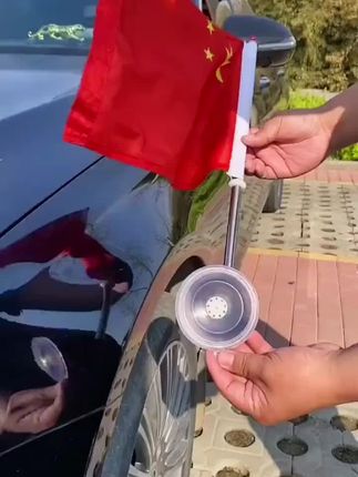 #好物推荐🔥 #汽车好物 #汽车用品 #我爱我的祖国 #吸盘五星红旗 @DOU+小助手 @巨量千川