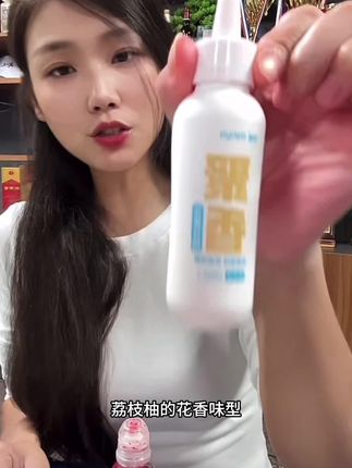 李玲玲聚香黑坑鲤鱼饵料它有着独特的花果香甘甜味型,能持久留香、快速诱鱼,让你轻松钓到大肥鱼#饵料#饵料窝料 #爆护饵料#黑坑盘老板 #钓鲫鱼