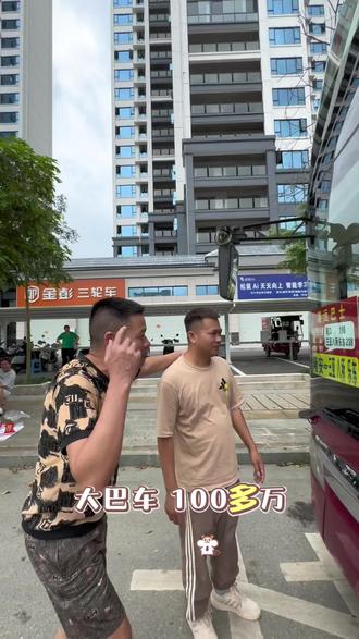 隆安直达海口三亚八所
最早班车