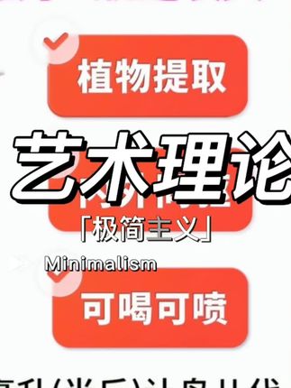 鸟用体内外驱虫鹦鹉八哥驱虫喷雾可喝无害虱子跳蚤血螨亮羽鸟蟲净#温暖的小窝 #记录生活 #上热搜 #完美搭配 #看过来