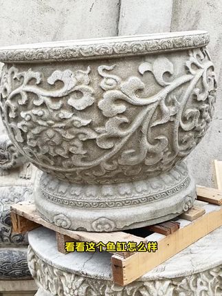 鱼缸流水摆件天然石材仿古做旧#鱼缸流水摆件#石雕鱼缸花盆 #天然石材鱼缸 #庭院摆放鱼缸 #好物推荐🔥