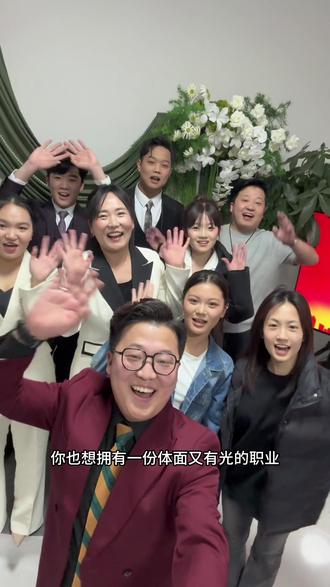 第四期期待你的加入#献县婚礼主持人天赐 #会跳舞的主持人 #沧州婚礼主持人培训 #婚礼主持人培训 #天赐之声