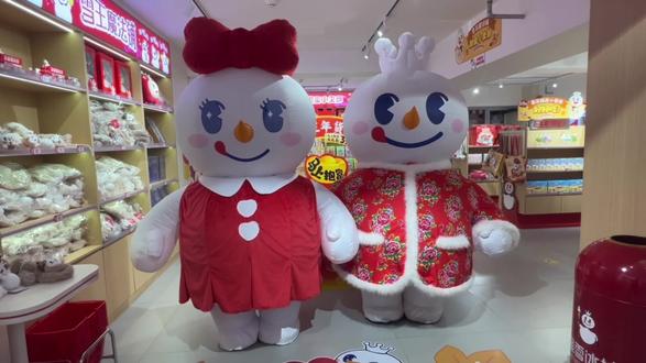 雪王雪妹来跳舞
让我看看这是谁家大美人
#蜜雪冰城 #蜜雪冰城雪王 #蜜雪冰城哈尔滨旗舰店 #雪王 #雪妹 @蜜雪冰城(哈尔滨旗舰店)专用号