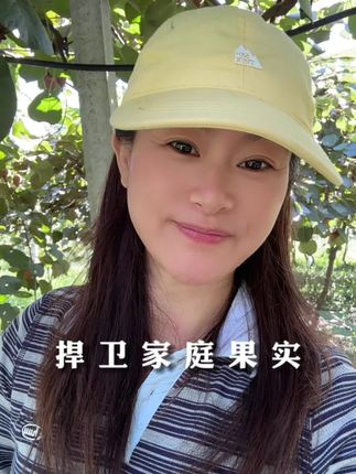 原配种树,三姐摘果,某律不应是旁观者#安康#原配绝地反击 #重婚罪#调查令