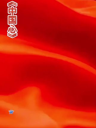 延发老式汆锅底东北满族乌拉海鲜火锅底料海鲜调味料海鲜酸菜锅