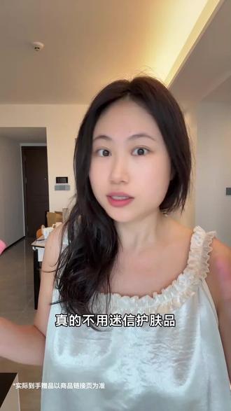 大牌平替万能油来也!多种用法已解锁,速速来码住! #强生 #强生婴儿油 #强生婴儿 #强生婴儿油使用方法 #大牌平替