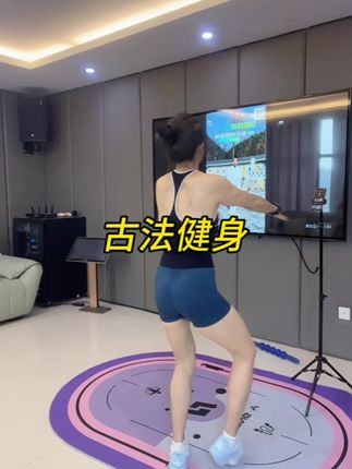 古法健身瘦全身,趁着天热赶紧动起来 #健身 #燃脂操 #暴汗燃脂