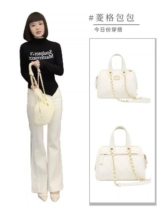 #包包 #菱格包包 #包包推荐 #包包控 #爆款热卖中