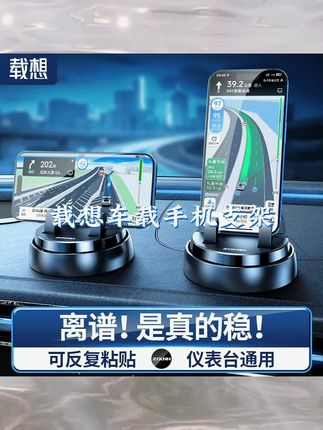 #好物推荐 #自用好物分享 #便宜好物  #爆款热卖中#超便宜超划算