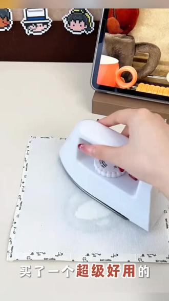 拼豆专用熨斗大号,可以使豆子受热均匀,完美烫出无孔拼豆成品#拼豆教程 #熨斗 #拼豆 #好物推荐 #手工