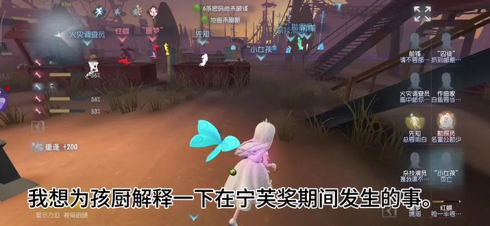这场宁芙奖早已变了味,没有原先的纯粹了