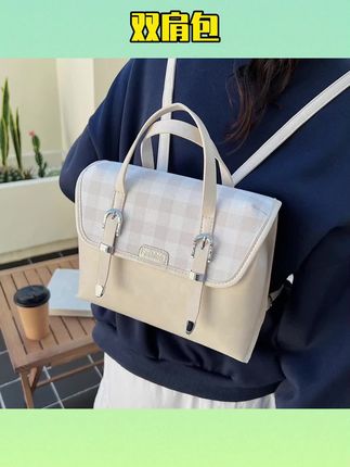 #双肩包 包包女式新款超火小众设计双肩包大容量上班通勤轻便斜挎背包 #大容量 #斜挎包 #背包 #小众