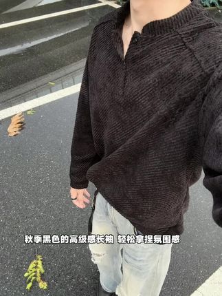 秋季黑色高级感长袖 轻松拿捏氛围感 #ootd穿搭 #早秋穿搭 #氛围感穿搭 #高级感穿搭 #穿搭分享