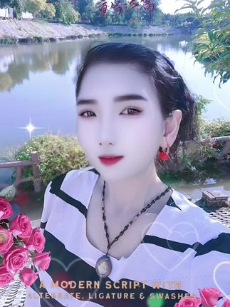 #自拍自乐 #纪录美好生活 。#万能的抖音 。