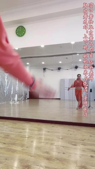 #肚皮舞|基本功|跟练|上下胯秋秋与肩、手臂
今天是基本功偏舞感的跟练视频,在涨功的时候,也要美美滴 #肚皮舞基本功#放假也要练舞
