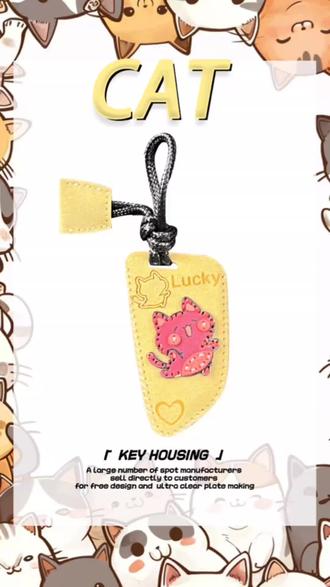 第二集 | 零难度车钥匙套手工教程来啦🤩手残党跟着剪剪粘粘就搞定,做好直接封神!就这脑洞设计,全网有没有能让我卡壳的素材?放马过来啊! #汽车钥匙包#车钥匙保护套 #车钥匙套 #宝马钥匙包