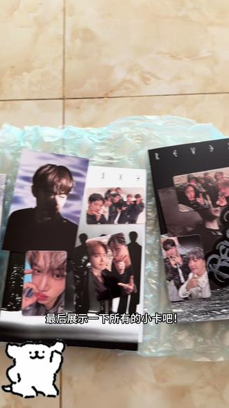 #开箱vlog 小芒你终于到啦!#开箱视频 #明星周边 #exo #exo专辑开箱