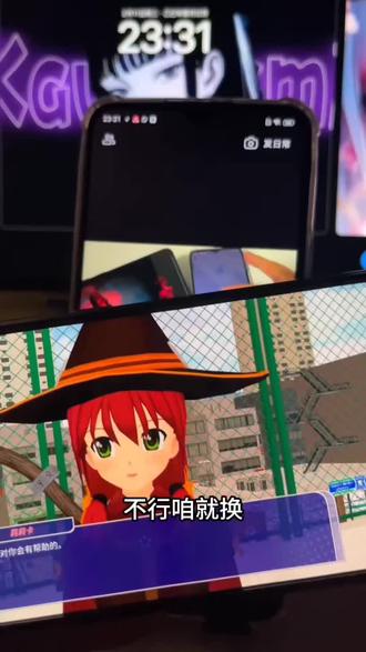 《可爱小蓝》莉莉卡的魔术秀游戏下载教程,莉莉卡的魔术秀手机版下载教程,莉莉卡的魔法秀下载教程,莉尔卡的魔法秀下载教程,莉莉卡的魔术秀安卓下载教程,莉莉卡的魔术秀苹果下载教程,莉莉卡的魔术秀下载入口#莉莉卡的魔法秀 #莉尔卡的魔术表演 游戏#正经游戏推荐 #狐狐部屋