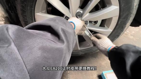 #维修分享 发动机正时皮带这点事!